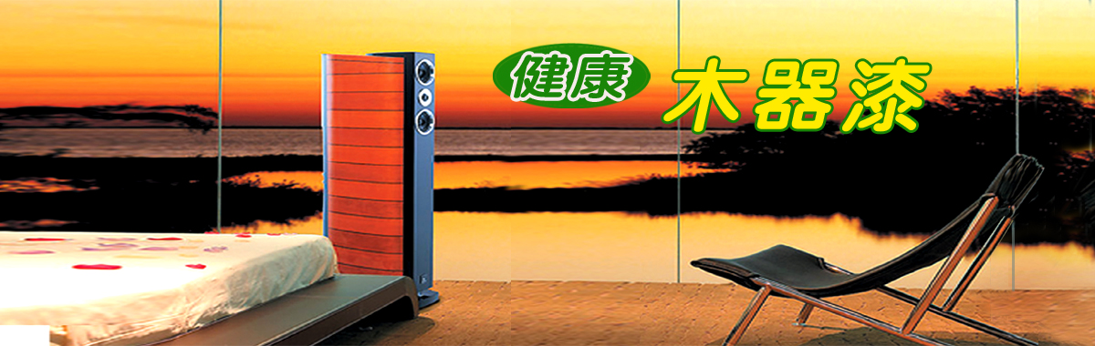 /images/hd05.jpg